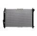 2004 Suzuki Swift+ 1.6L L4 Radiator