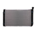 1994 Oldsmobile Cutlass Cruiser 3.1L V6 Radiator