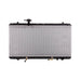 2006 Suzuki Aerio 2.3L L4 Radiator